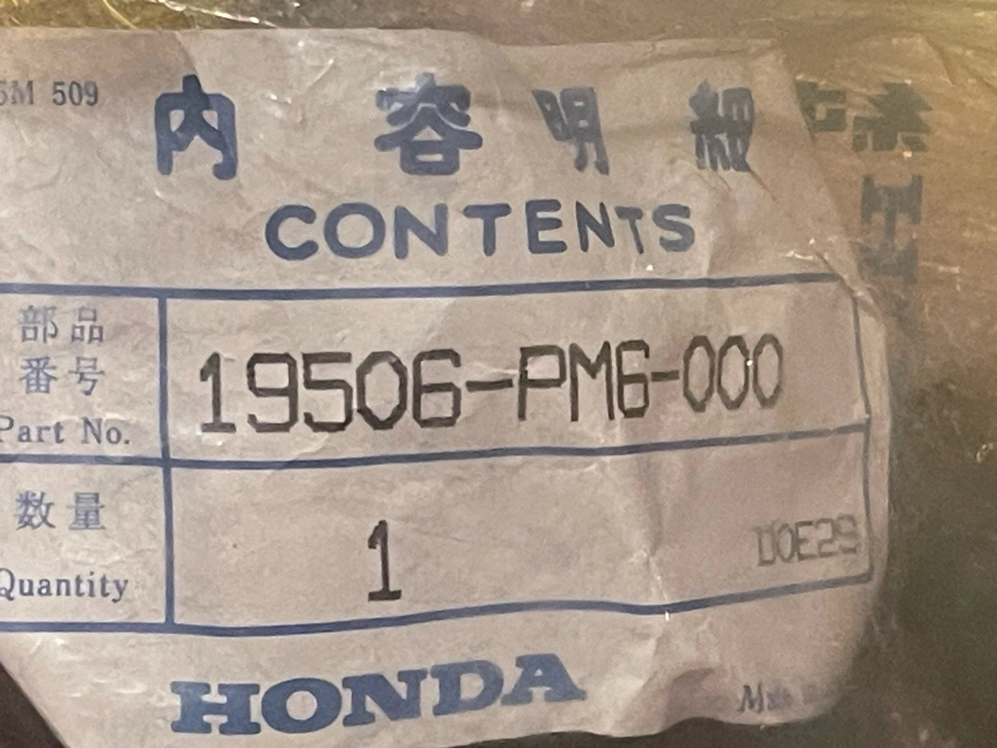 NOS 88-91 Honda CRX PCV Hose OEM **RARE** 19506-PM6-000